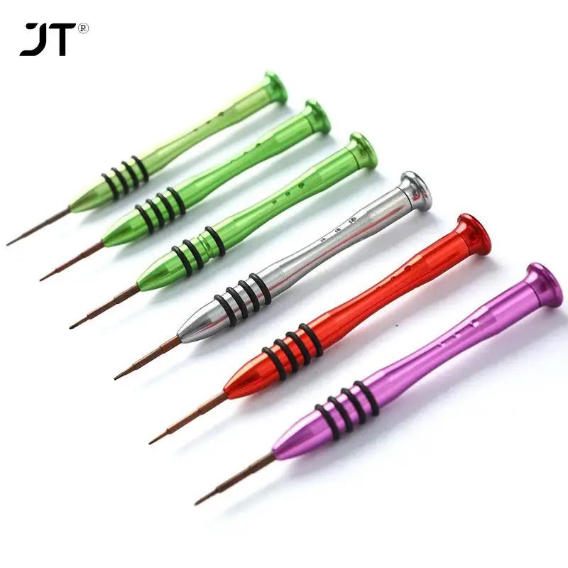 1.2/1.5/0.8/3.0mm T2 Y 0.6 P5 Pentalobe ũ ̹ MacBook Air/Pro Retina  ̲    ũ ̹